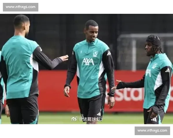 麦卡利斯特揭秘欧冠冲突！登贝莱穿裆嘲讽险酿大祸